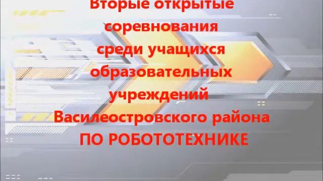 Фестиваль "ТехноАРТ на Васильевском" смотреть онлайн