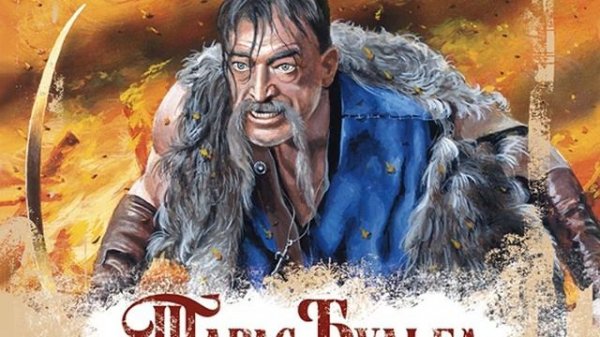 Николай Гоголь – Тарас Бульба. [Аудиокнига]