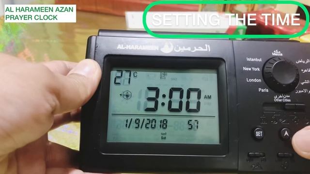Ramadan Best Gift | How to set up Al Harameen Azan Clock HA-3005 |Quick/Easy to set up | Sf Journey смотреть онлайн