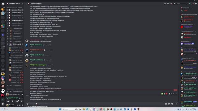 завод смотреть онлайн