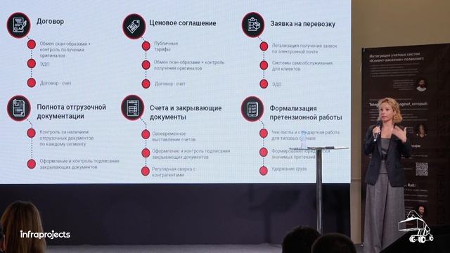 #Законтейнерами 18.03.24. ОЛЬГА САВИНА управляющий партнер юридической компании Savina Legal смотреть онлайн