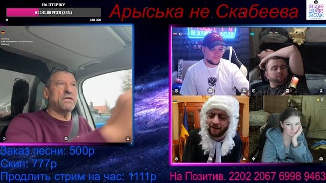 2025-01-30 17-58-55ЕЩЁ ОДНА КАСТРЮЛЯ ИЗ ГЕРМАНИИ!!