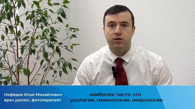Когда антибиотики не помогают смотреть онлайн