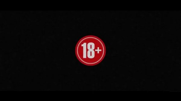 Час призраков 2 2014