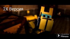 2 Ляма, на разных скоростях.