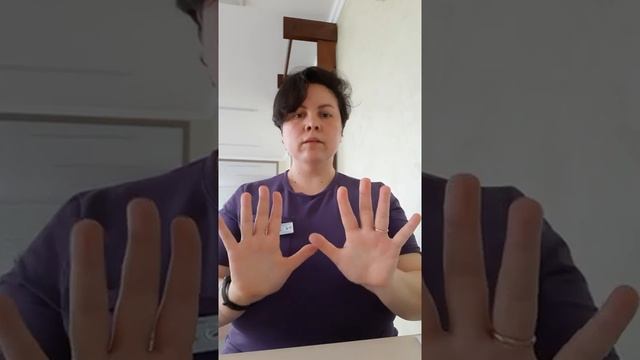 ЛФК при треморе рук/болезни Паркинсона