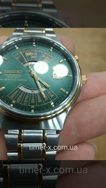 Часы ORIENT FEU00000DW / ОРИЕНТ / Японские наручные часы смотреть онлайн