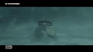 Анонсы, реклама и заставки (Настрой кино!, Кинокомедия, 2017)