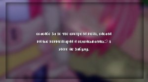 — "Ромео, стой!~" ⟨ 13 карт, Ромео/Вару ⟩ гача меме(?) ⟩ ‹18+!› ГАЧА СРАЧА #гача простите. ОПИСАНИЕ