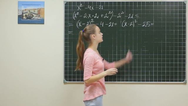 Alg did 1074 смотреть онлайн