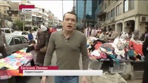Время (Первый канал, 03.05.2013)