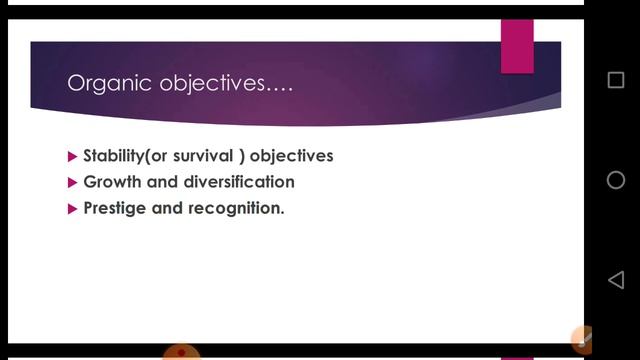 Nature and purpose of business, objectives of business,class 11 смотреть онлайн
