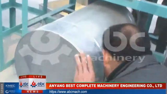 Automatic Flour Mill Machinery смотреть онлайн