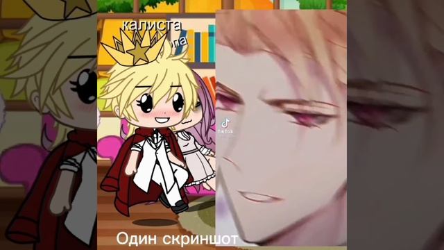 это я смотреть онлайн