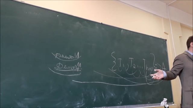 Лекция №2 смотреть онлайн