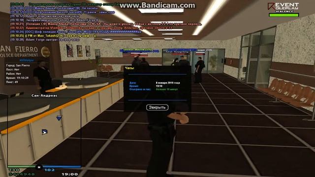 gta sa 2019 01 08 19 10 09 473 смотреть онлайн