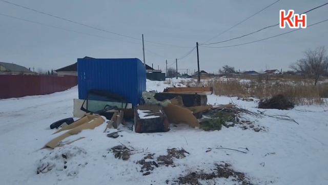 Вердикт-грязно