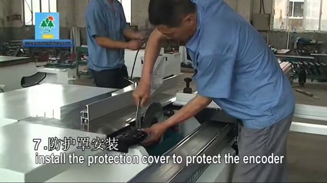SOSN panel saw video SX 32TA смотреть онлайн
