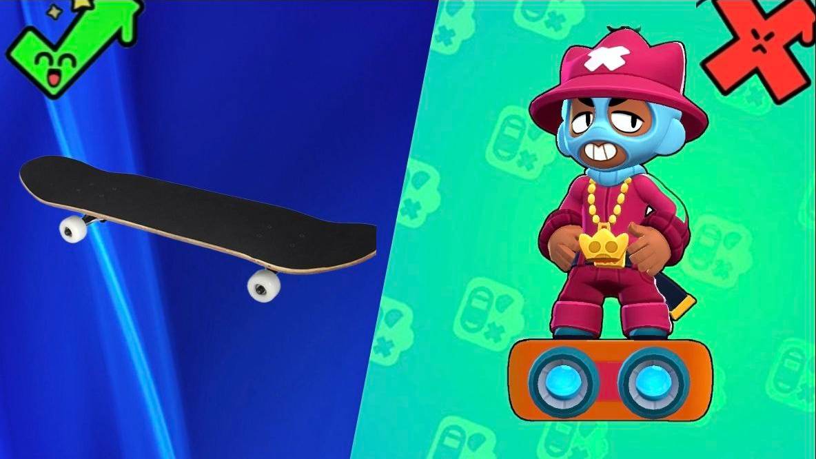 ЛУЧШЕ КУПЛЮ СКЕЙТ ЧЕМ ЭТО 💩💩 смотреть онлайн