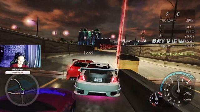 🔥NEED FOR SPEED UNDERGROUND 2 ONLINE