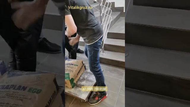 Разгрузка цемента и подъем на этаж в Санкт-Петербурге смотреть онлайн