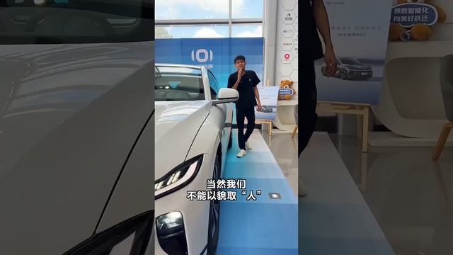 帶你們去看台，一眼就能心動的新車，長安啟源A07#梁曉東 смотреть онлайн