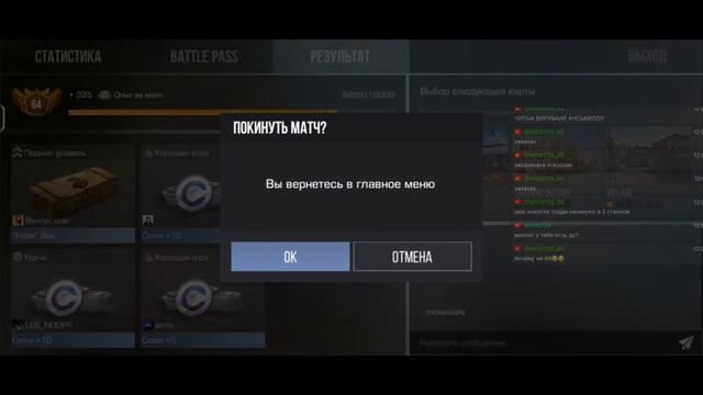 Стрим по играм Станок Майн меджик) смотреть онлайн