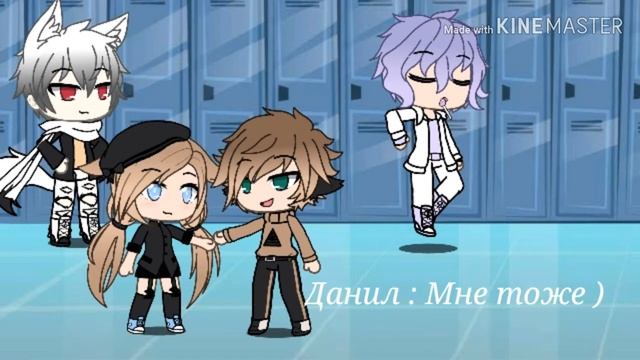 Сериал "Мой 17 летний парень" 1 серия смотреть онлайн