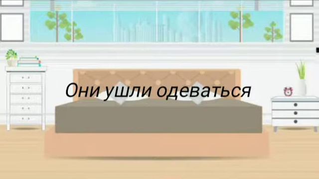 2 часа с тобой 💙 2 серия смотреть онлайн