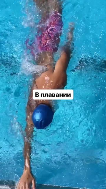 Когда не сомневаешься смотреть онлайн