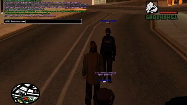 gta sa 2016 07 23 21 09 39 052 смотреть онлайн