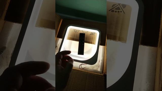 как активировать пульт смотреть онлайн