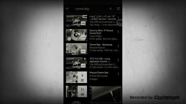 Смотрим номера на разных языках смотреть онлайн