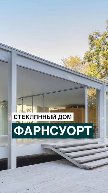 ТОП-8 лучших решений в архитектуре для загородного отдыха смотреть онлайн