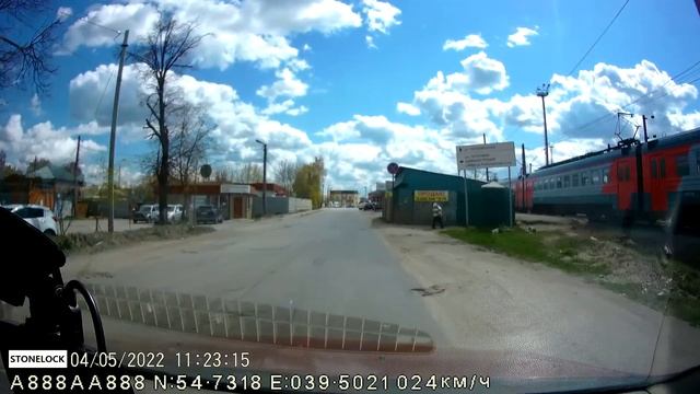 Летом Хорошо Приехали в магазин и на почту . смотреть онлайн