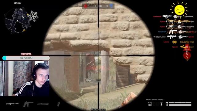 ИГРАЕМ РМ ИДЕМ В ТОПЫ | СТРИМ WARFACE  | СТРИМ ВАРФЕЙС