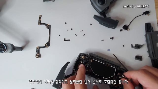 매빅2 조종기 충전불량 수리 смотреть онлайн
