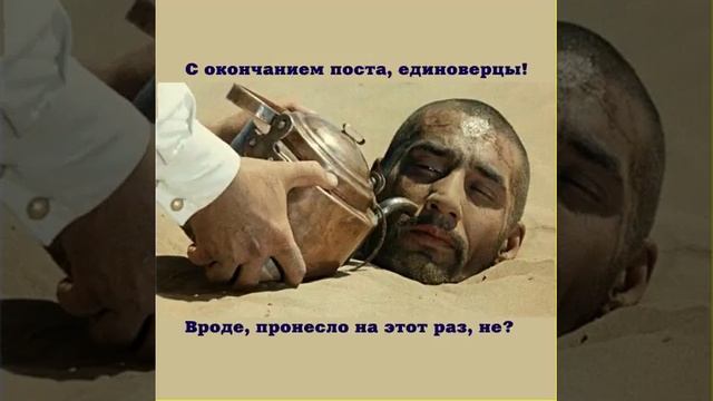 Лида, я не пил смотреть онлайн