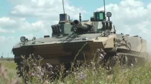 БМД-4М (Боевая машина десанта)