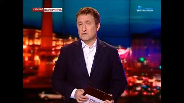 Кирилл Алексеев в программе "Нужное подчеркнуть" смотреть онлайн