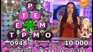 Ксения Ибрагимова - «Счастливый час» (10.01.16)