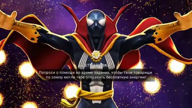 Злодей умеющий манипулировать энергией на уровне омега смотреть онлайн