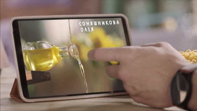 Мівіна® - Спробуй насичений смак смотреть онлайн