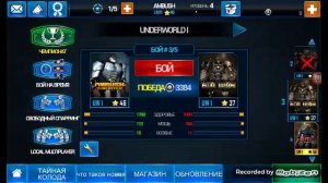 Живая сталь 2. Громлю всех серия 2