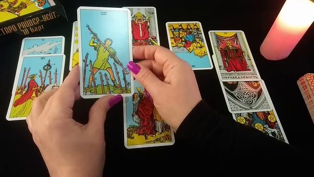 💔Любовный треугольник. Я или ОНА? 🔮 (вариант 2⃣) смотреть онлайн