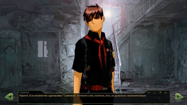 Две судьбы - один лагерь. Юля Мод (мод БЛ) #4 Любопытство сгубило кошку