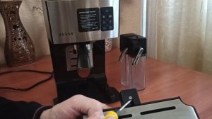 Устранение подтекания воды рожковой кофемашины JASSY