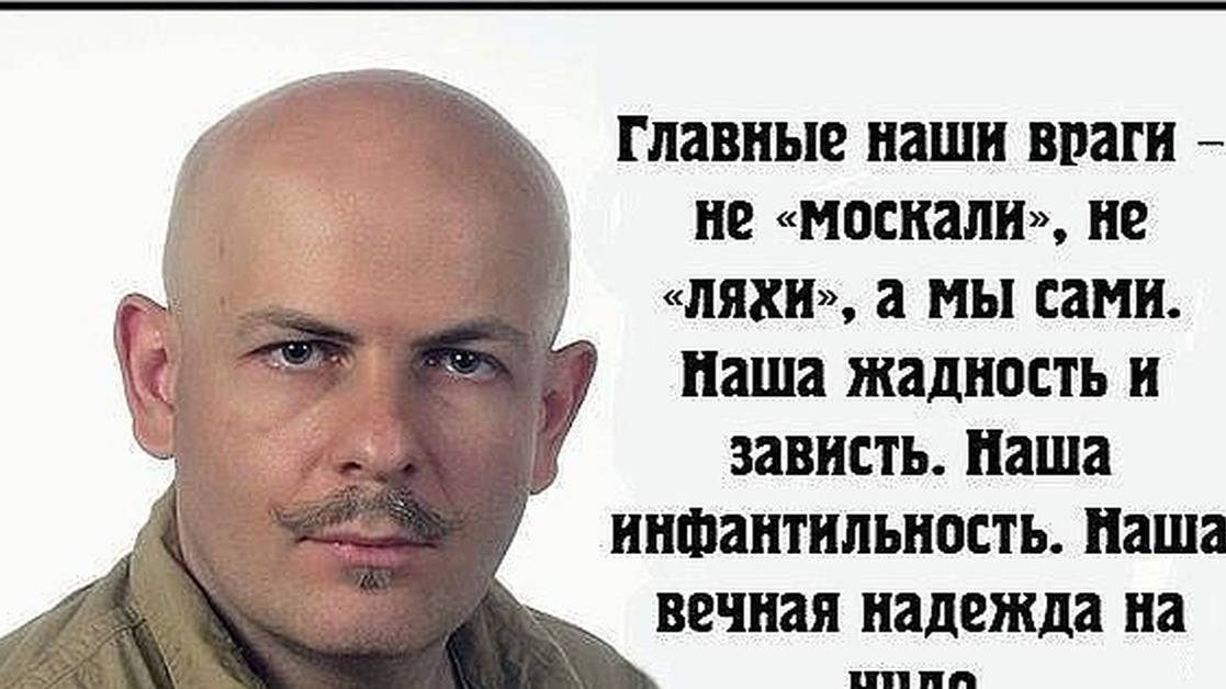 Для них родина там, где ж#пе теплее. смотреть онлайн