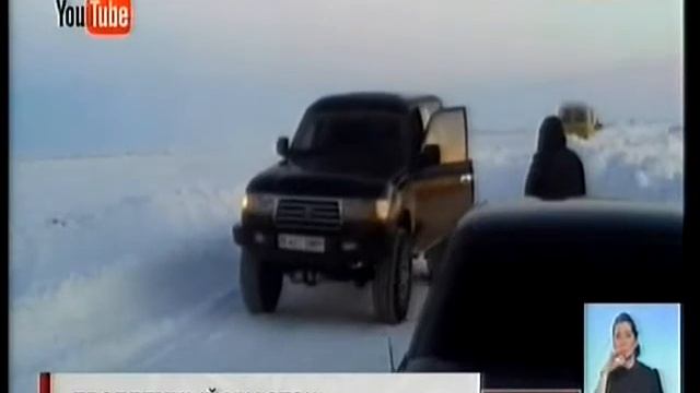 Проблемный участок автодороги «Кызылорда Жезказган» отремонтируют за счет международных займов, М смотреть онлайн