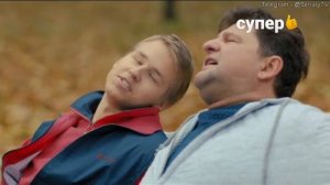 Родители 1 сезон 16 серия